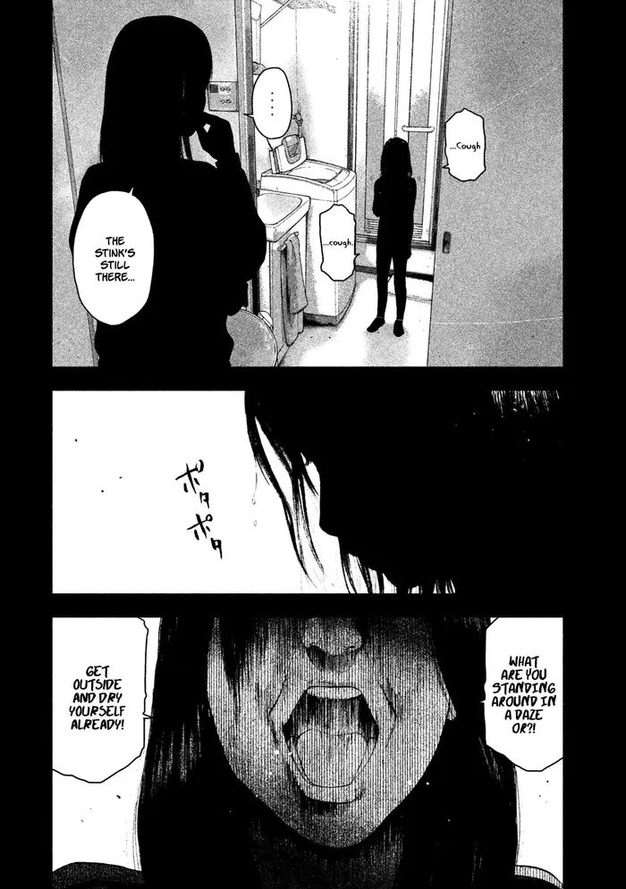 The Killer Inside Chapter 33 image 09_optimized